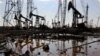 Energy: U.S. Official Urges Reforms In Producer Countries