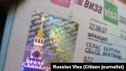 Visa to Russia