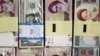  بانک‌های ایران؛ وام‌های فرمایشی و دولت بدهکار