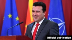 Macedonian Prime Minister Zoran Zaev