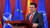 Северна Македонија носи огромни перспективи 