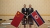 Глава МИД КНР Ван И встретился с лидером Северной Кореи