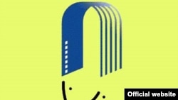 Логото на иранскиот Дом на киното.