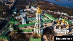 Заповідник «Києво-Печерська лавра» раніше оголосив про розірвання договору оренди з Українською православною церквою (Московського патріархату) з 29 березня 2023 року