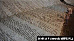 Memorijalni centar Potočari