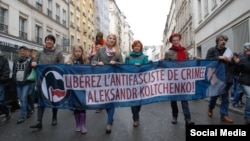 Демонстрація в Парижі на підтримку Кольченка, архівне фото