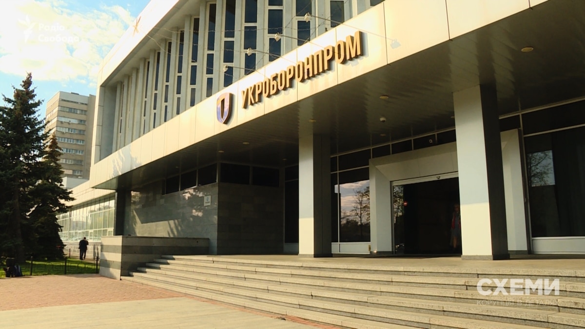 sbu-zayavlyaet-o-razoblachenii-eksdirektora-predpriyatiya-ukroboronproma-na-rastrate-5-mln-grn СБУ заявляет о разоблачении ексдиректора предприятия «Укроборонпрома» на растрате 5 млн грн