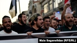 «Грузинский марш» на улицах Тбилиси (архивное фото)