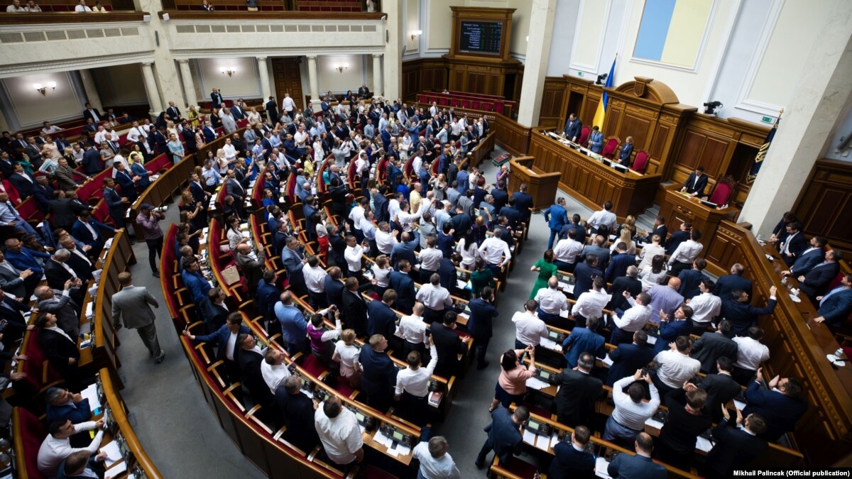 Ukraine's Parliament Passes Bill On Presidential Impeachment