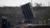 Israeli Iron Dome defense system, designed to intercept and destroy incoming short-range rockets and artillery shells, is deployed in the Israeli-occupied Golan Heights near the Israel-Syria border, March 17, 2017