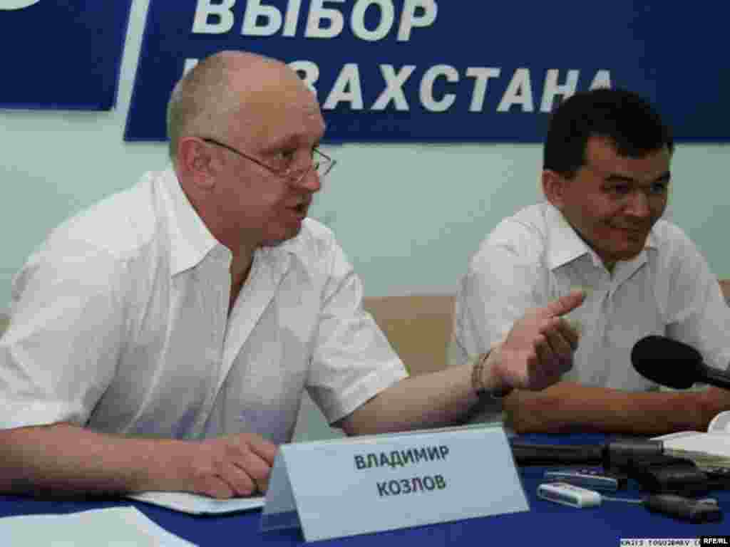Казахстан 30 августа - 3 сентября 2010 года. #18