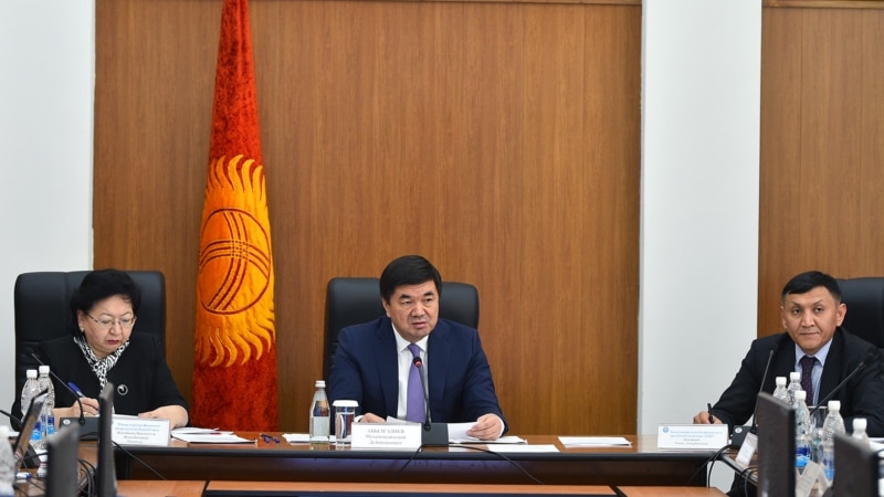 Кыргызстан 2018-жылы ИДПнын өсүшү боюнча коңшуларынан артта калды