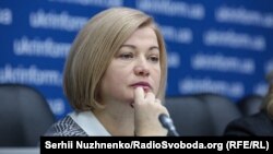 Перший заступник голови Верховної Ради Ірина Геращенко