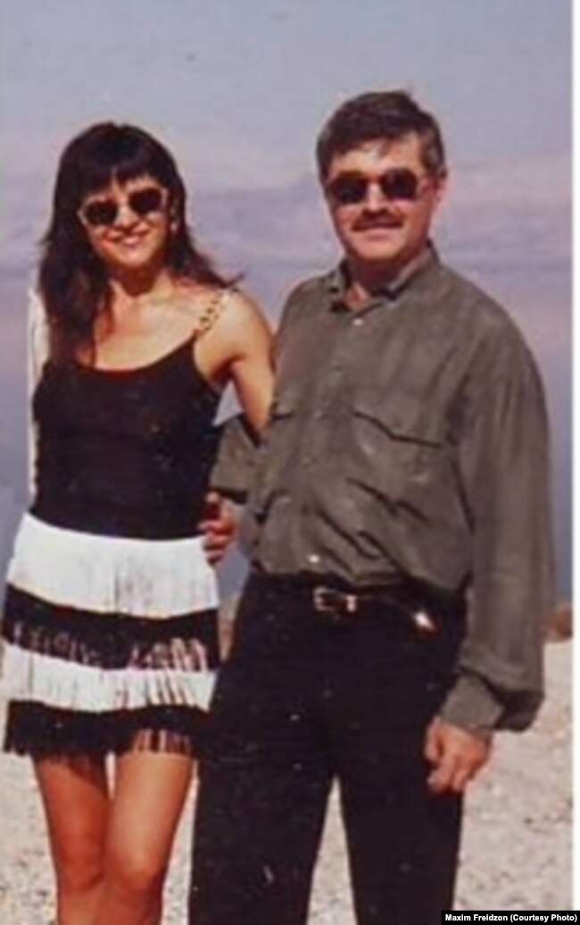 Дмитрий Скигин с женой, 1995