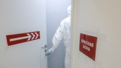 Jedna od COVID-19 bolnica u Moskvi, maj 2020.