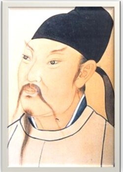 Чыгаан кытай акыны Ли Бай (Ли Бо; 701–762).