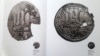 У Житомирській області знайшли монети часів України-Русі – співробітник Академії наук