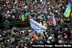 Москва, 27 лютого 2016 року