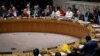 Європейські члени Ради безпеки ООН висловили занепокоєння через напад Росії і закликали сторони до стриманості
