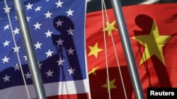Zastave SAD i Kine