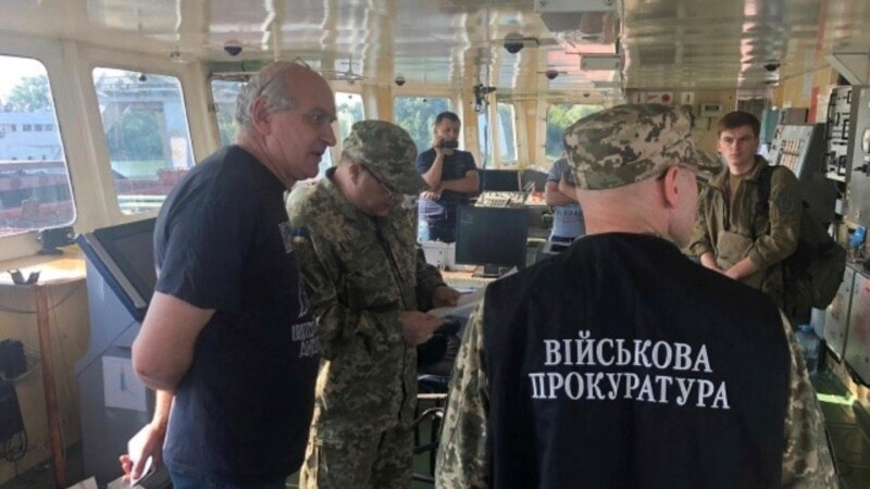 Экипаж задержанного СБУ танкера вернулся в Россию