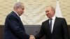 Биньямин Нетаньяху и Владимир Путин встретились в Сочи, 12 сентября 2019 года