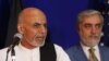 رقیبان انتخابات افغانستان آماده «تشکیل دولت وحدت ملی» می‌شوند