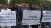 В Кирове прошел митинг в защиту дагестанского предпринимателя 