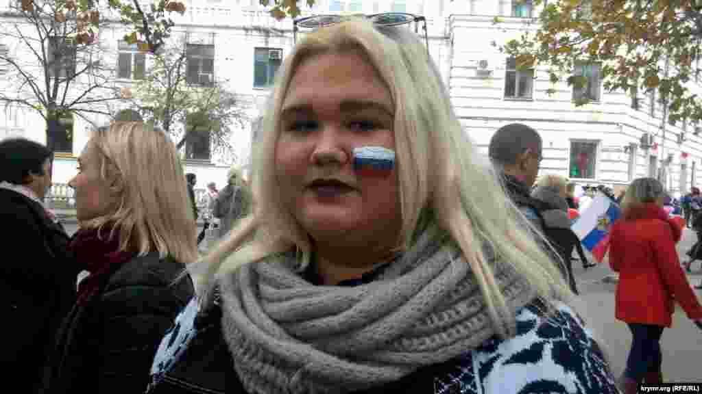 «День народної єдності» в Севастополі
