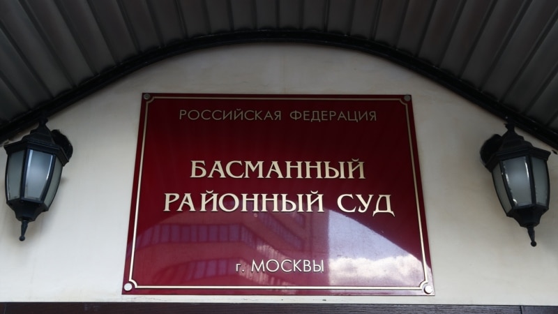 В Москве арестована экс-председатель Ростовского облсуда – ранее она пыталась покончить с собой