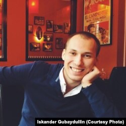 Искәндәр Гобәйдуллин