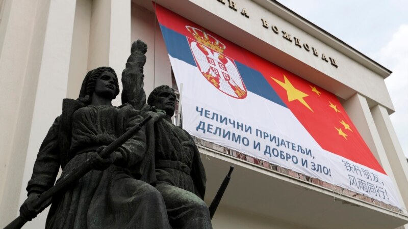 Kina intenzivira naučnu saradnju sa Srbijom