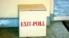 Hansı təşkilatlar «exit-poll» keçirəcək?