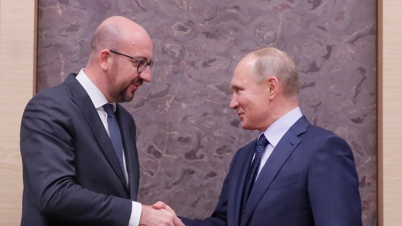 Глава Евросовета – Путину: Отношения ЕС – Россия находятся на спаде 