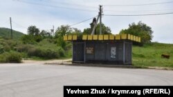 Автобусная остановка в селе Оборонное