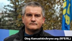Сергій Аксьонов