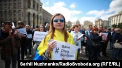 Акция в поддержку голодающего в российской колонии украинского кинорежиссера Олега Сенцова, Киев, Украина, 1 июля 2018 года