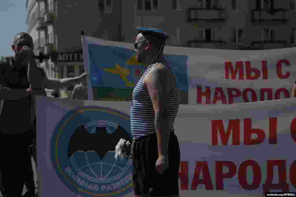 Belarus - Dozens of paratroopers marched through the Horadnia center with a poster &quot;We are with the people.&quot; 