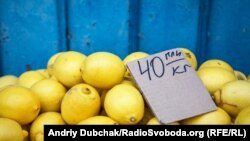 Продажа лимонов в Киеве