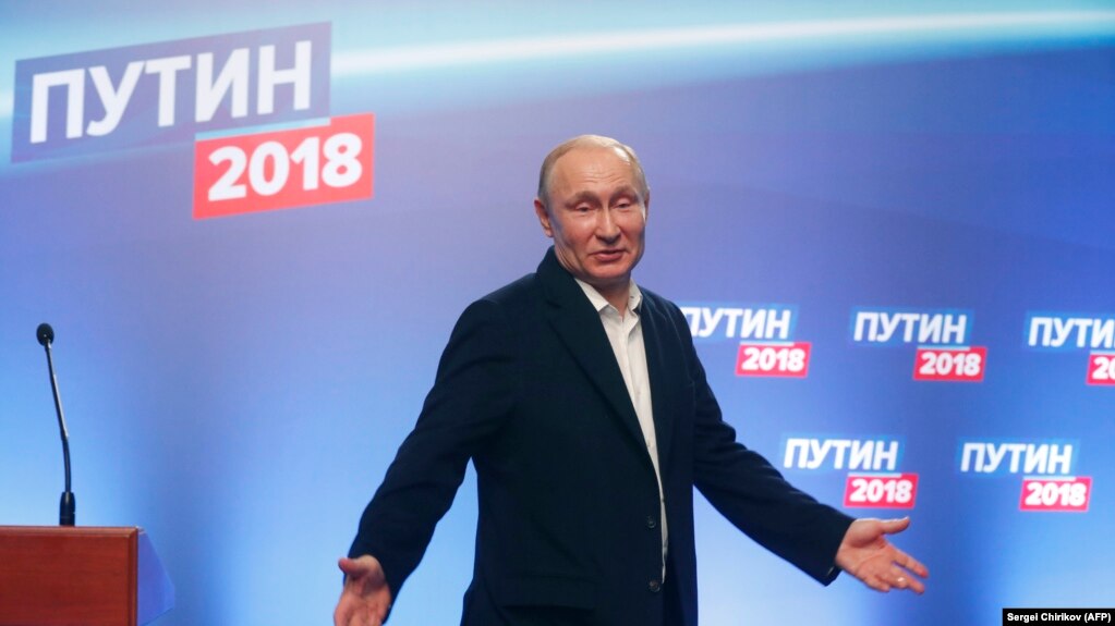 Путин Владимир Владимирович Президент