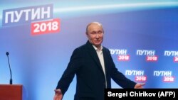 Владимир Путин.