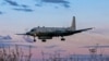 Самолет Ил-20М