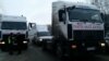 В Ульяновске около 100 дальнобойщиков приняли участие в акции протеста