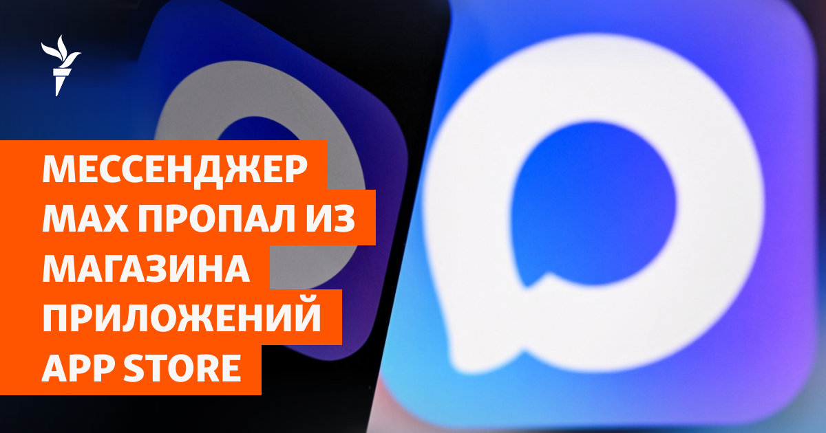 www.svoboda.org