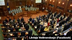 Betimi i deputetëve të legjislaturës së gjashtë të Kuvendit të Kosovës