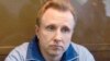Узник совести Алексей Пичугин отсидел 6000 дней из пожизненного срока