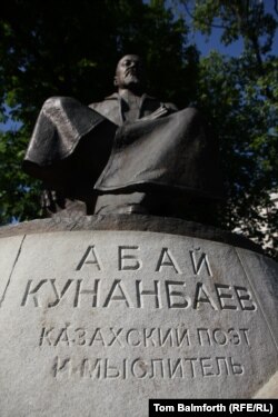 The statue to Abai on Chistye Prudy boulevard