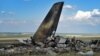Обломки сбитого Ил-76