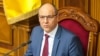 Андрій Парубій був головою Верховної Ради України у 2016–2019 роках 