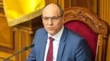 Андрій Парубій був головою Верховної Ради України у 2016–2019 роках 
